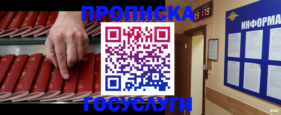 форма 3 в Костроме